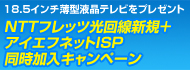 ISP�����ڡ���