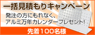 ��縫�Ѥ�ꥭ���ڡ���