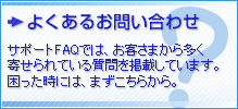 �褯���뤪�䤤��碌