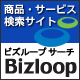 Bizloop������