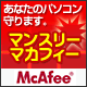 �֥ޥ󥹥꡼���ޥ��ե����� 