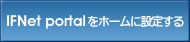 �ɣƣ�et portal��ۡ�������ꤹ��