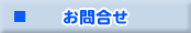 礻