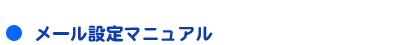 ᡼ޥ˥奢
