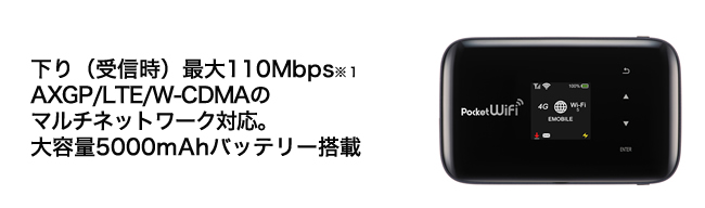 GL09p