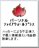 p[\it@CAEH[vX