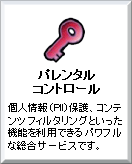 p^Rg[